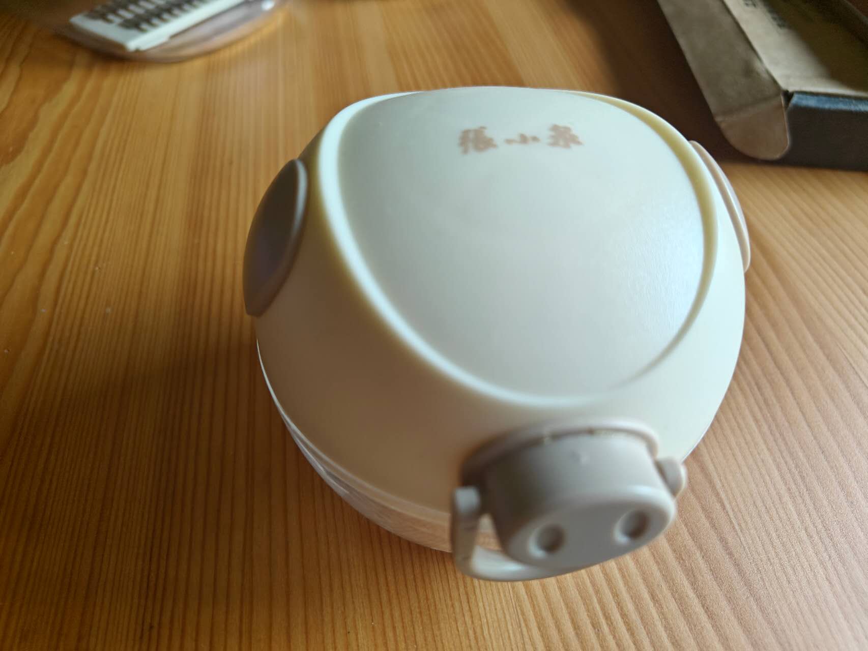 拉蒜器